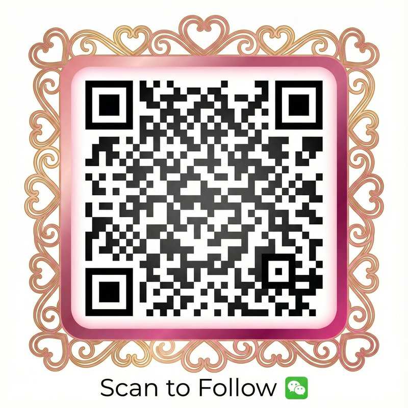 17c一起草公众号